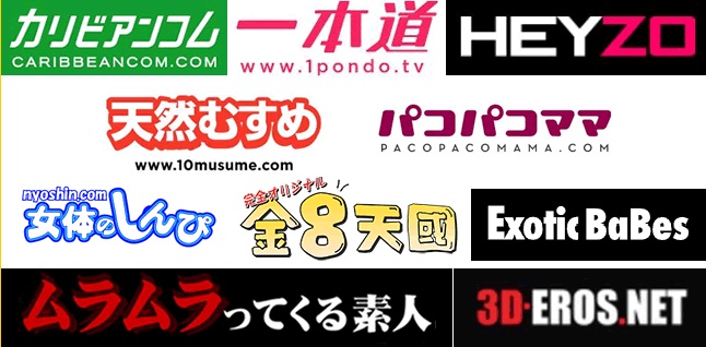 DTI各種アダルト動画割引クーポン最新情報