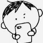 武山　正二